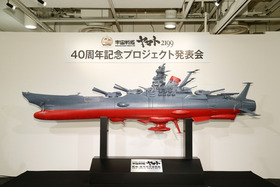 オフィシャル4