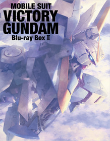 VG2_BOX_H1