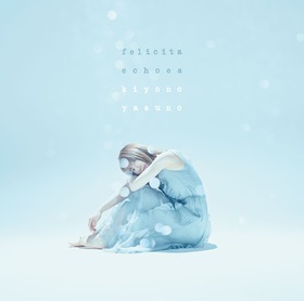 フェリチータ〈KIYONO盤〉