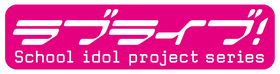Love!_series