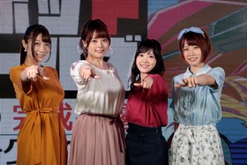完成披露キャスト4名