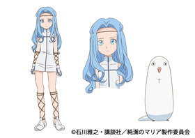 04_エゼキエル_WEB