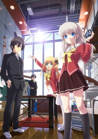 アニメキービジュアル媒体配布用
