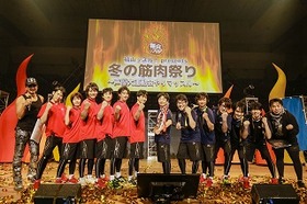 運動会6