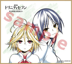 20170116 『トリニティセブン』ミニ色紙風_4