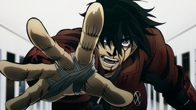 DRIFTERS01030589