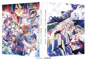 劇マクロスΔ＆F BD&DVD共通_ケース立体両面 再_WEB