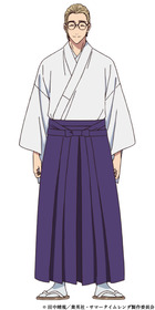 サマータイムレンダ_キャラクタービジュアル(雁切真砂人)