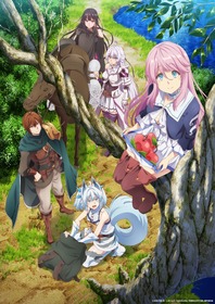 回復術士のやり直し_キービジュアル_縮小_権利表記