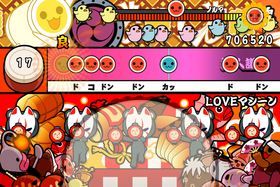 レジェンドぱっく_Play