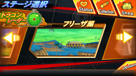 Screenshot_2014-02-14-18-21-47