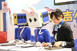 ハイぶりっ子ちゃん06