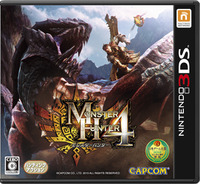 MH4パッケージ