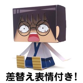 07-新八02
