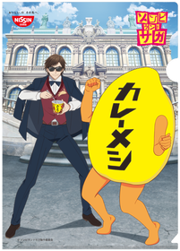 クリアファイル
