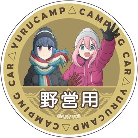 7_マグネットs