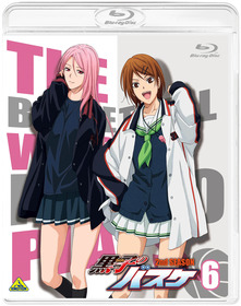 kuroko2BD_vol6_平面