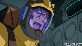 GOR_#04_yokoku_11_WEB