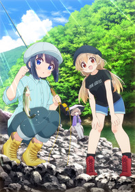 キービジュアル