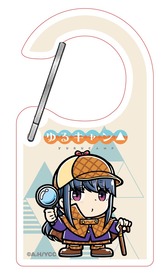 05_「ゆるキャン△」謎解き 志摩リン アクリルカラビナs