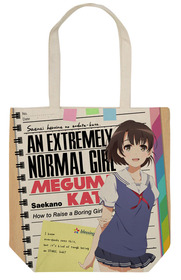 加藤恵フルグラトートs