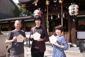 02_晴明神社_集合