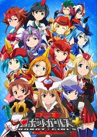 WEB用_rgz+_keyvisual1