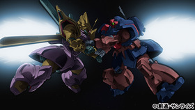 G0083_BD_NEW_B_02_WEB