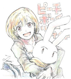 ヨハネ先生イラスト