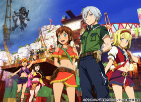 GARGANTIA_OVA_KEY_WEB軽