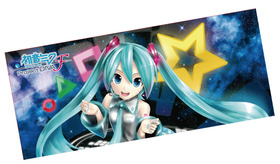 初音ミク -Project DIVA- F PMバスタオル