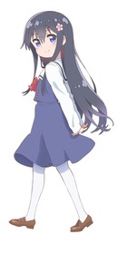 hana