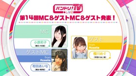 j_sub10