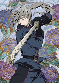新公開のキービジュアル