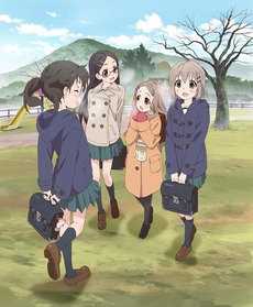 ヤマノススメ