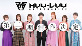 マブラヴ_二期制作決定