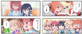 入場者プレゼント(マグネット)