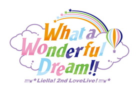 What a Wonderful Dream_logo_WEB