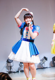内山悠里菜