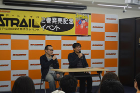 イベント写真④