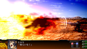 アクシオ・スコートSP(クラッチ・スナイパー)3