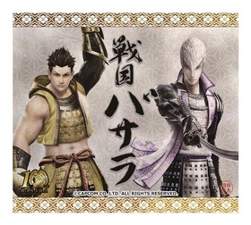 ラベル_徳川、石田