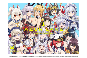 bisoku_bd2巻