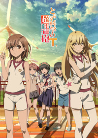キービジュアル
