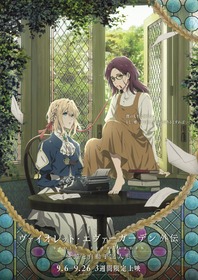 キービジュアル
