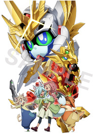 GBDR_BD_4_サンプル有