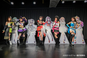 イベントレポート (1)