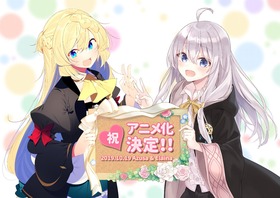 コラボイラスト