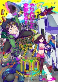 00