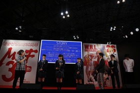 WUG新キャラ新キャスト発表会④
